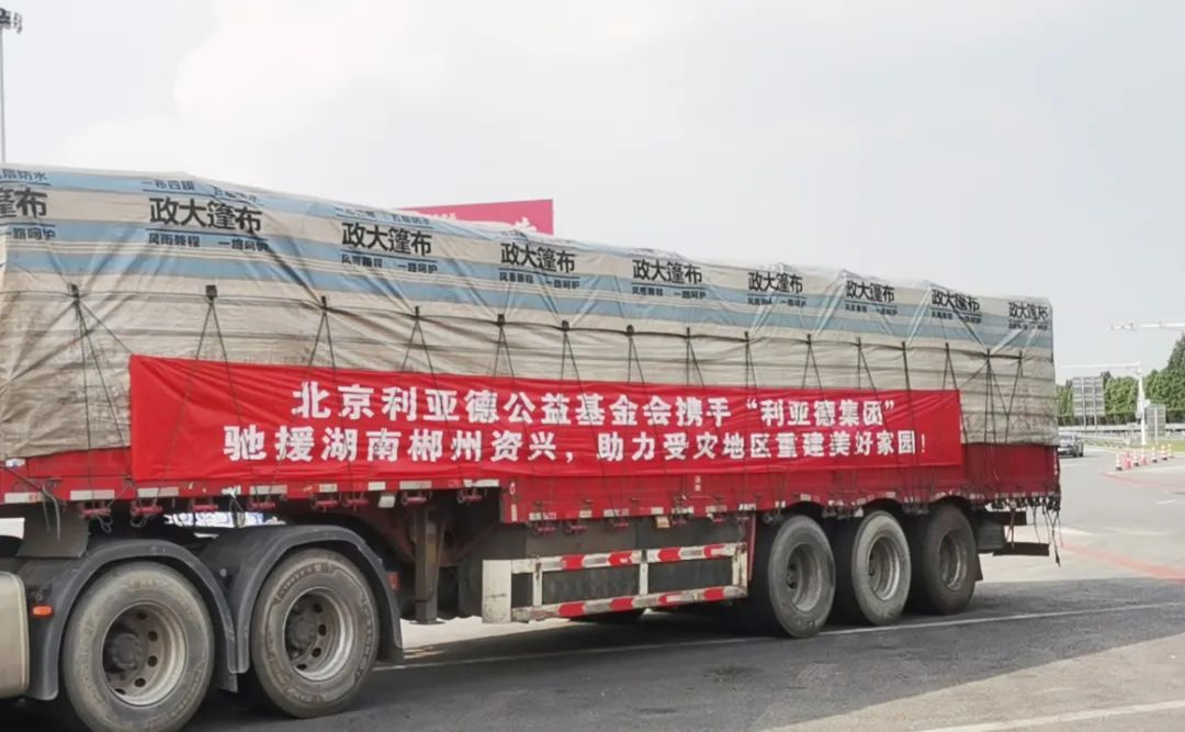 c7c7娱乐平台(中国游)登录官网入口