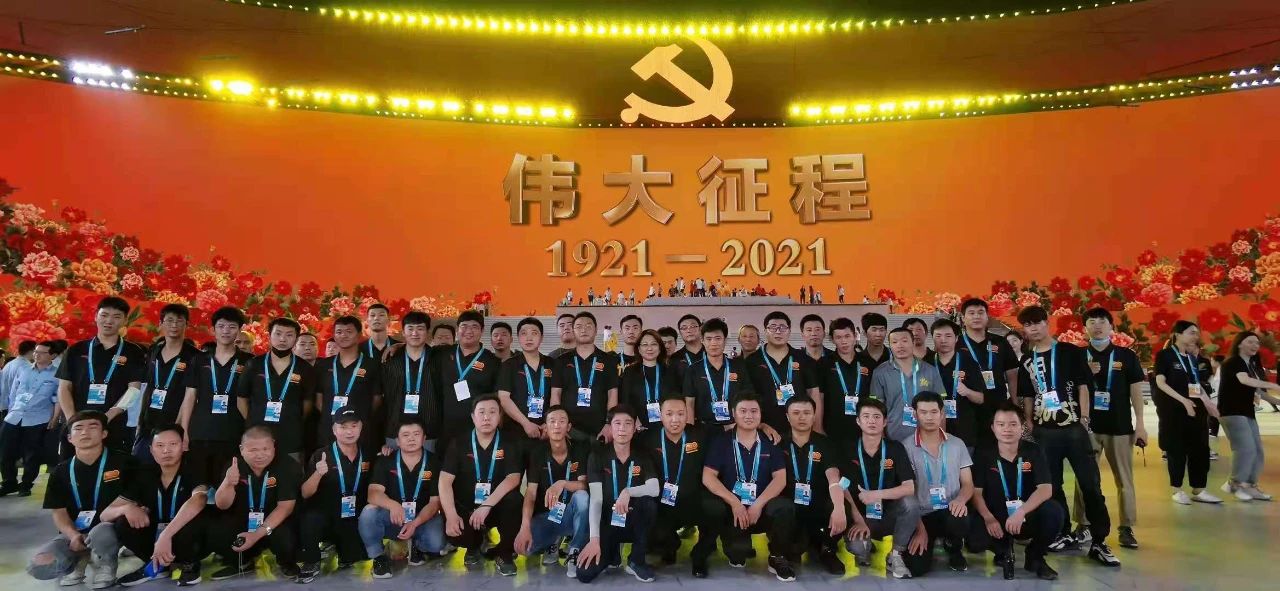 c7c7娱乐平台(中国游)登录官网入口