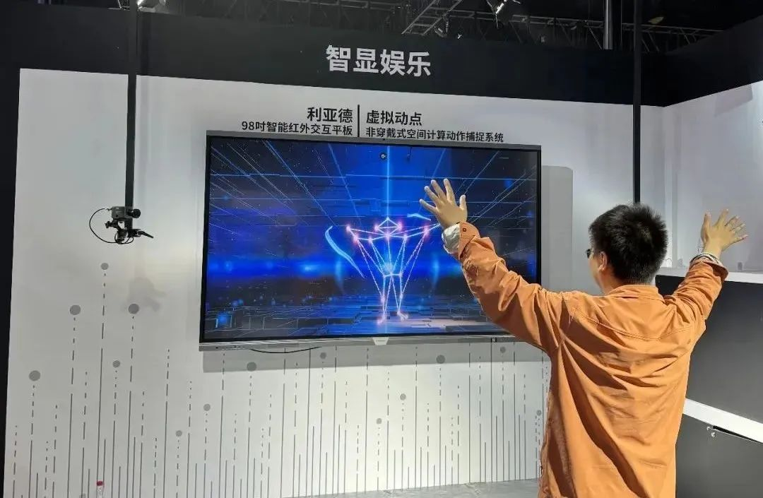 c7c7娱乐平台(中国游)登录官网入口