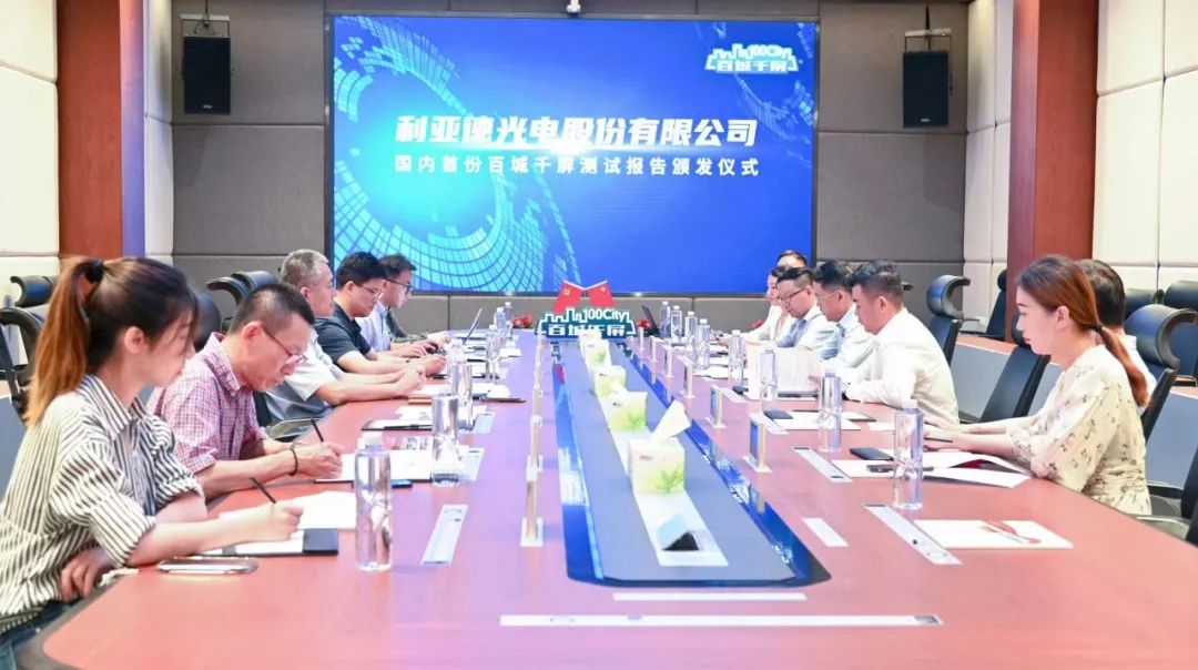 c7c7娱乐平台(中国游)登录官网入口