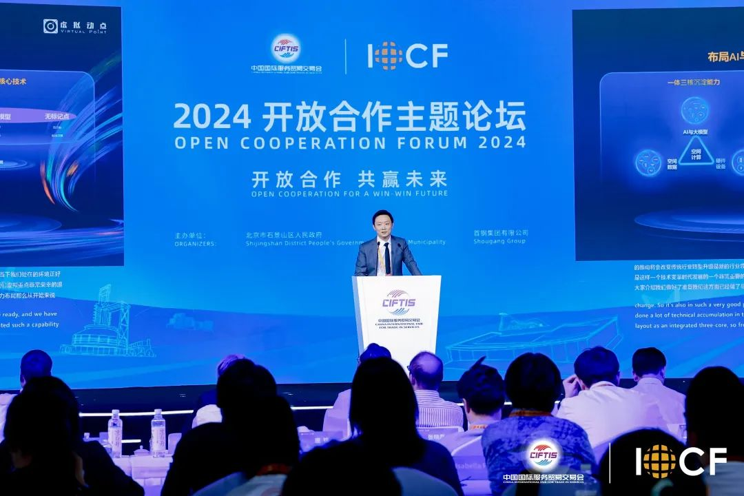 c7c7娱乐平台(中国游)登录官网入口