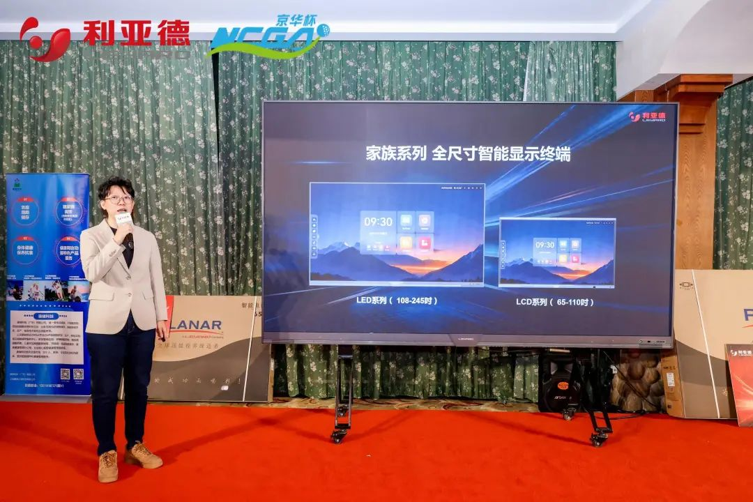 c7c7娱乐平台(中国游)登录官网入口