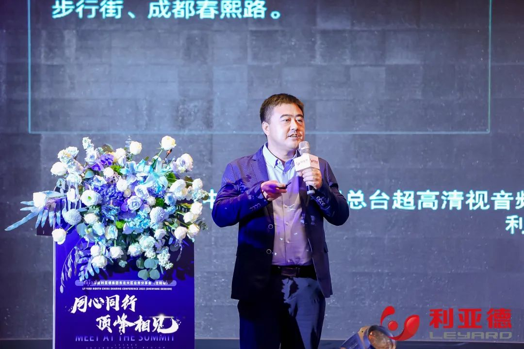 c7c7娱乐平台(中国游)登录官网入口