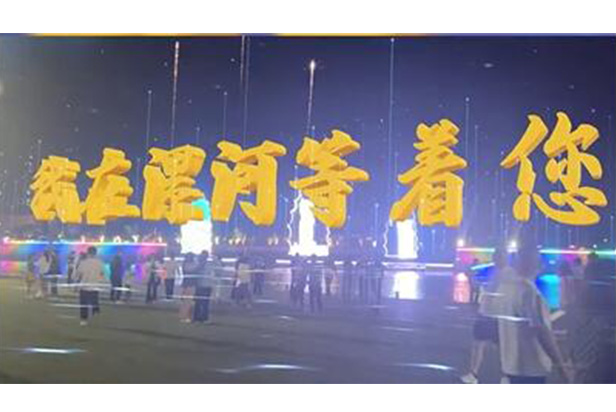 c7c7娱乐平台(中国游)登录官网入口