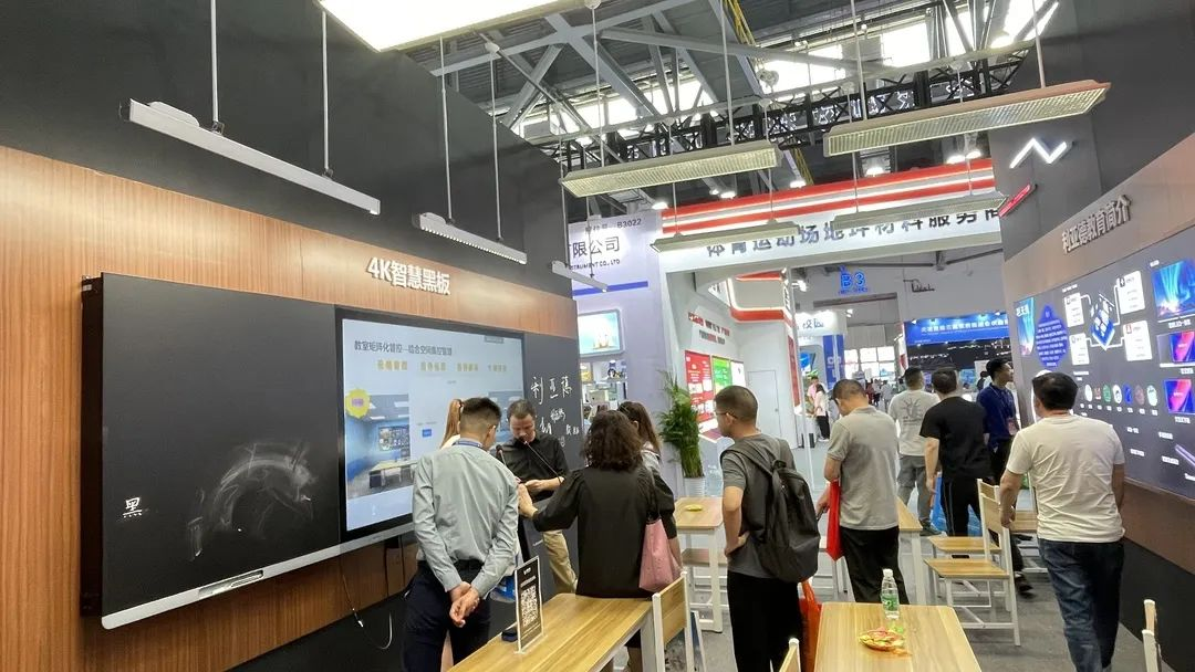 c7c7娱乐平台教育新品及解决计划惊艳亮相81届教装展