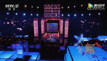 c7c7娱乐平台(中国游)登录官网入口