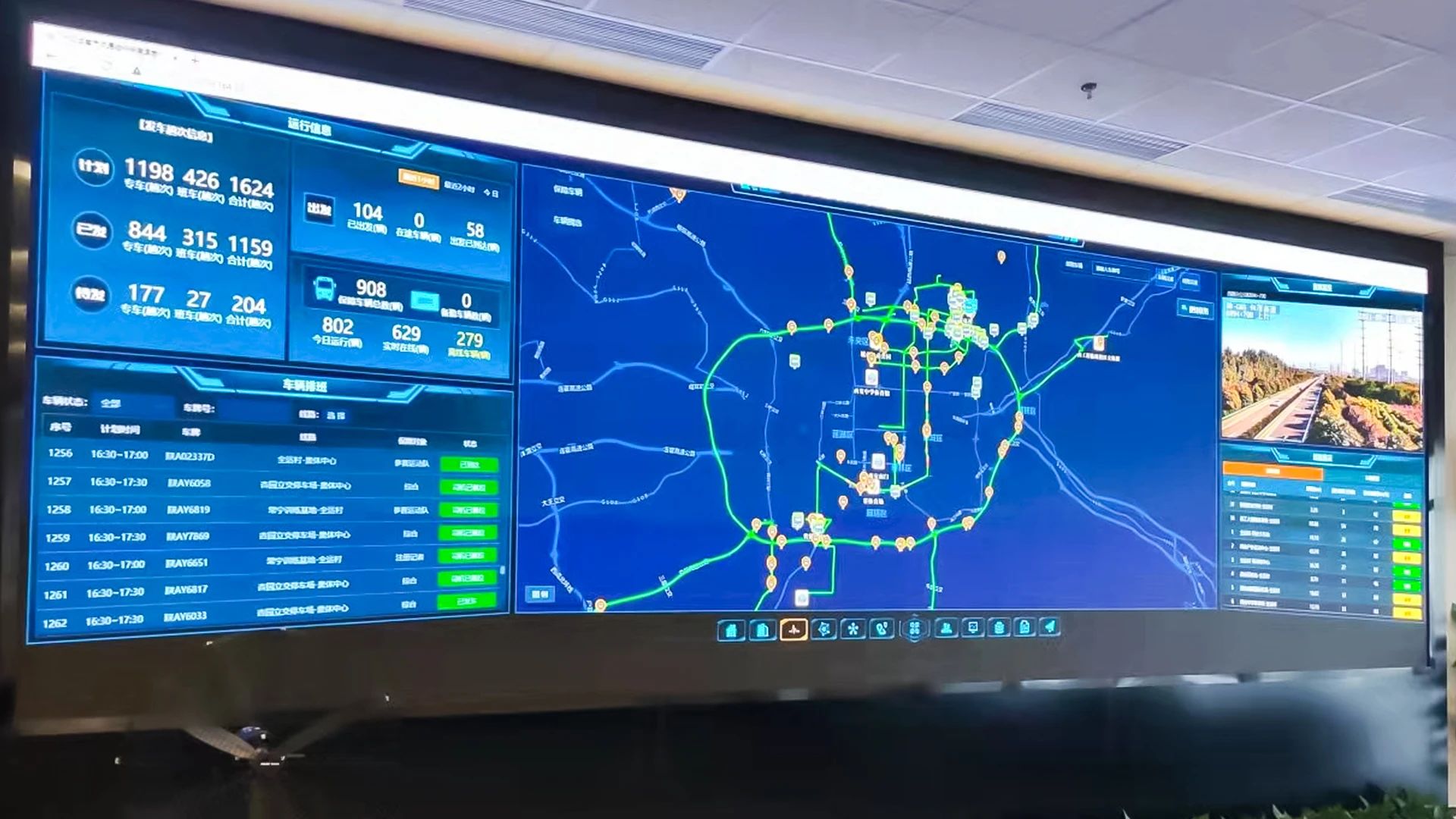 c7c7娱乐平台(中国游)登录官网入口