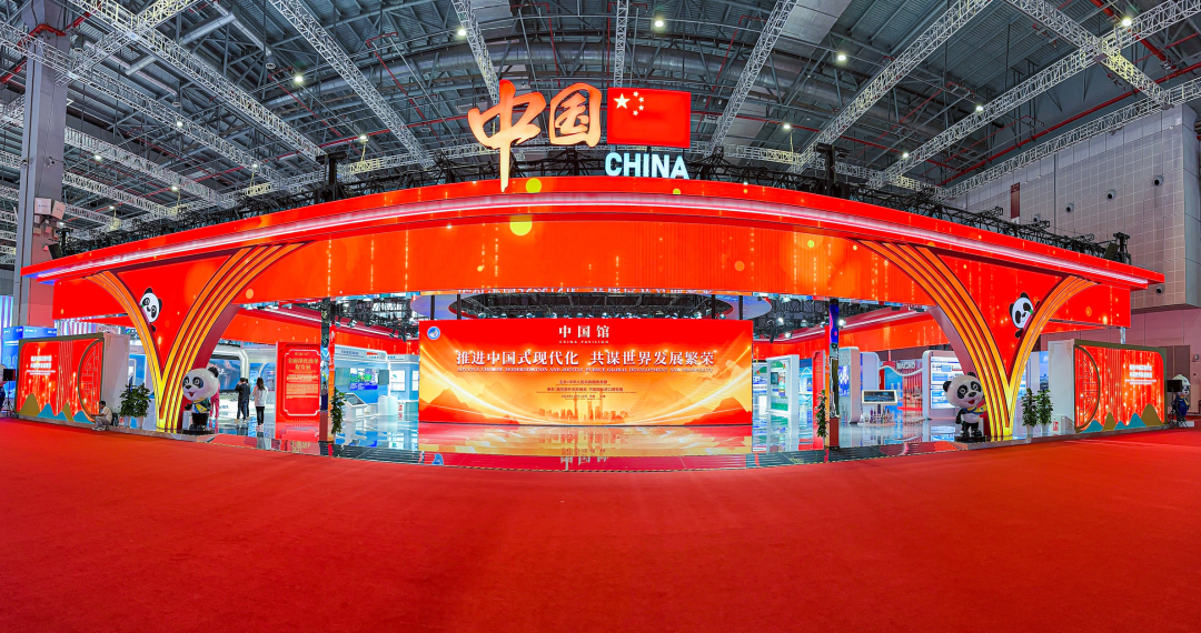 c7c7娱乐平台(中国游)登录官网入口