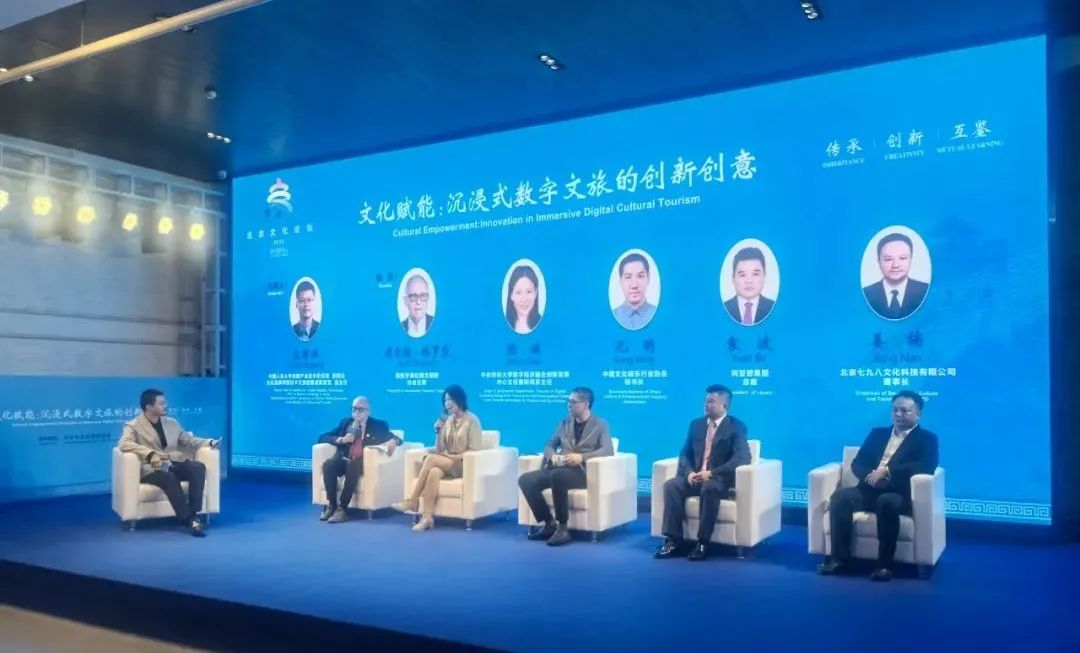 c7c7娱乐平台(中国游)登录官网入口