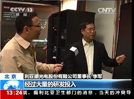 c7c7娱乐平台(中国游)登录官网入口