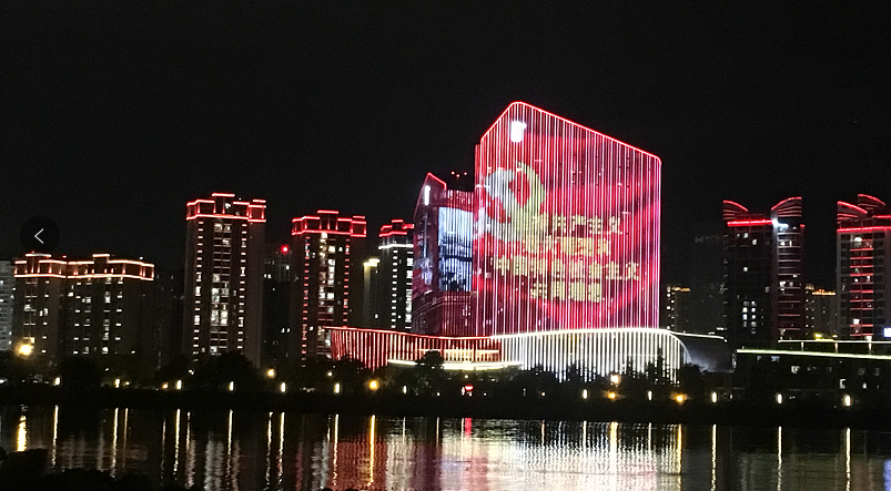 c7c7娱乐平台(中国游)登录官网入口