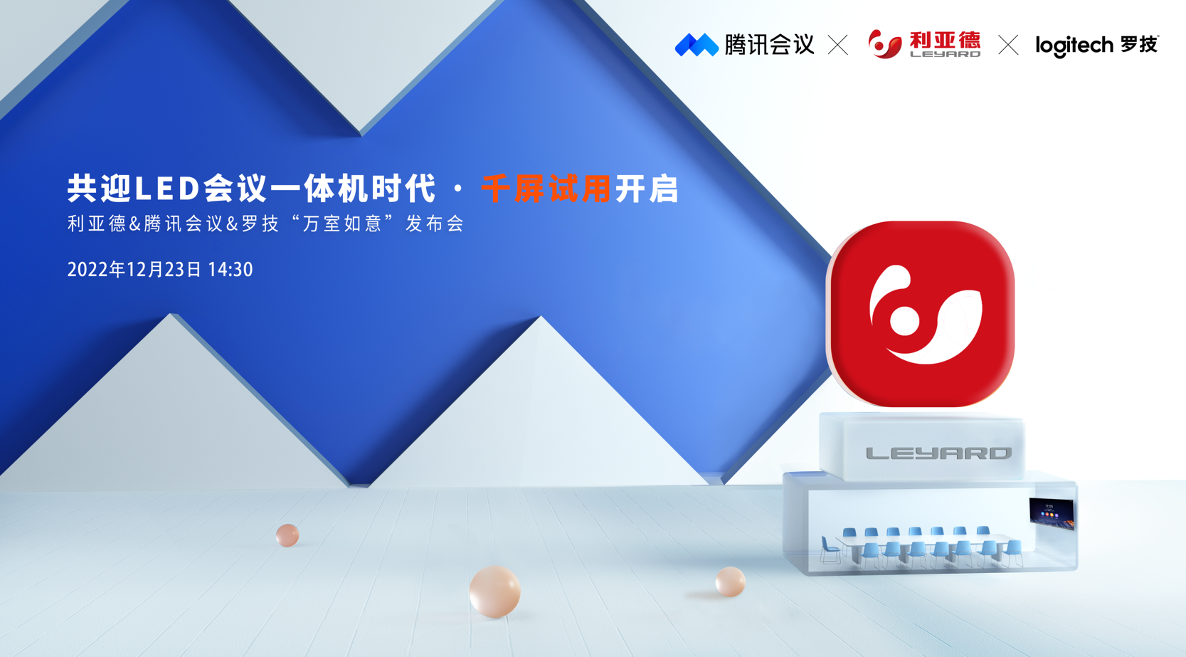 c7c7娱乐平台(中国游)登录官网入口