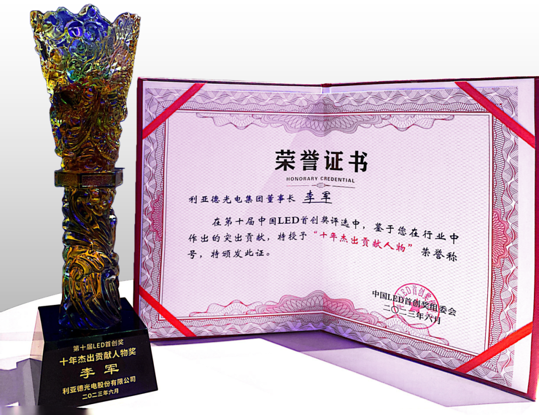 c7c7娱乐平台(中国游)登录官网入口