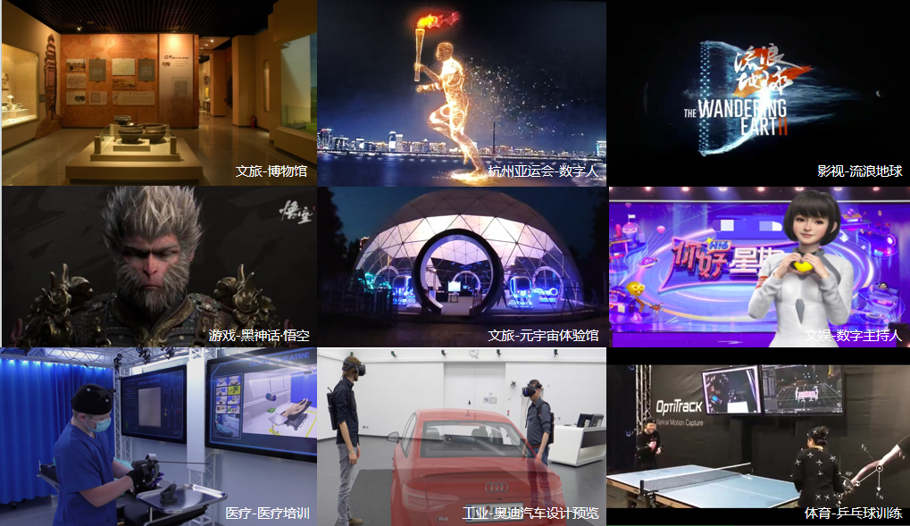 c7c7娱乐平台·虚拟动点连任“元宇宙最具潜力投资价值关注榜”