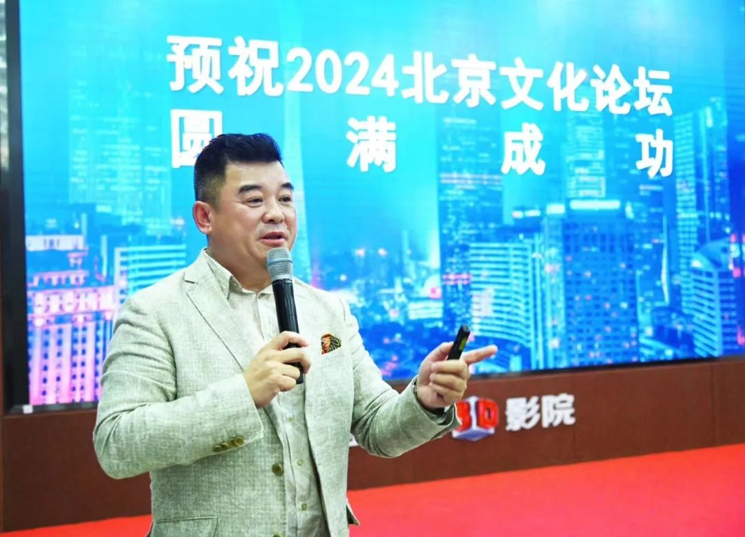 c7c7娱乐平台(中国游)登录官网入口