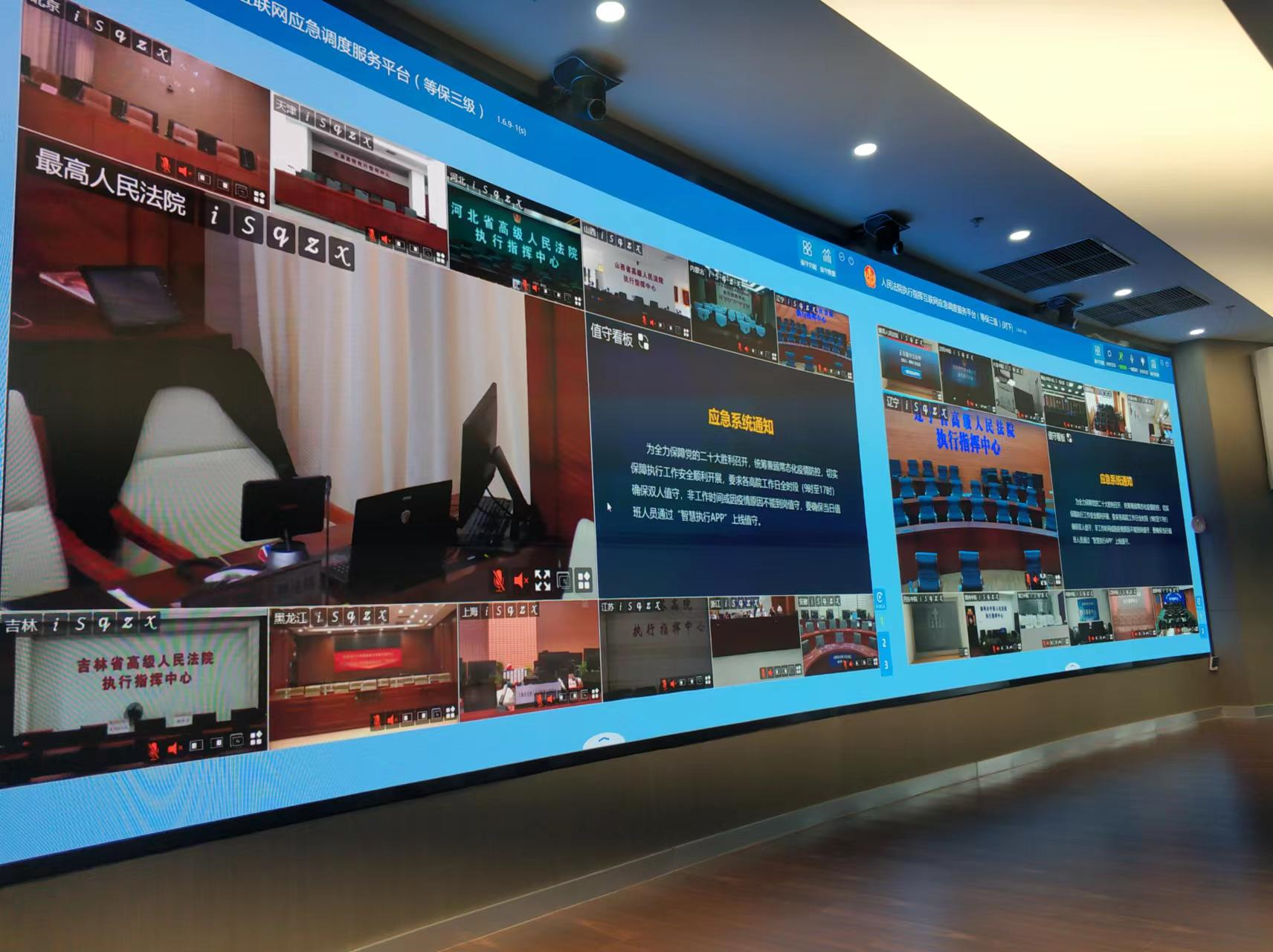 c7c7娱乐平台(中国游)登录官网入口