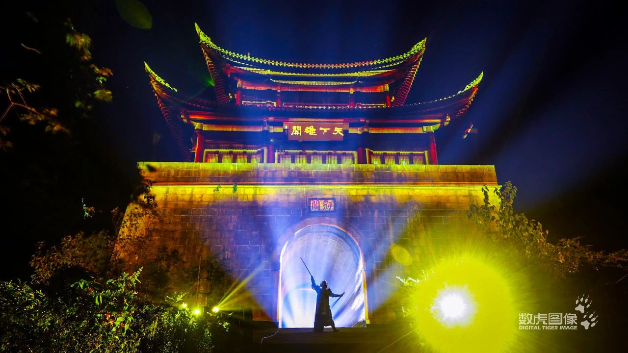 c7c7娱乐平台(中国游)登录官网入口