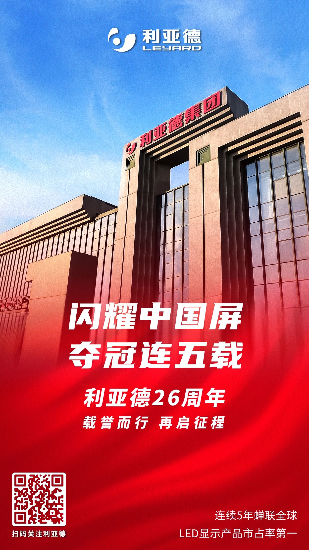 c7c7娱乐平台(中国游)登录官网入口