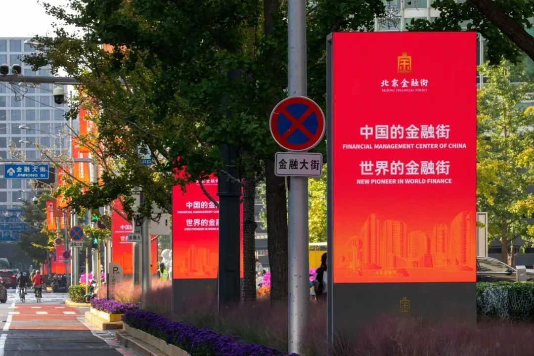 c7c7娱乐平台(中国游)登录官网入口