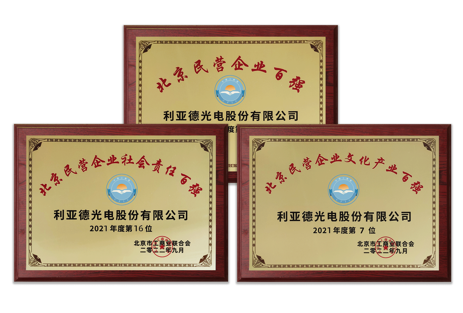 c7c7娱乐平台(中国游)登录官网入口