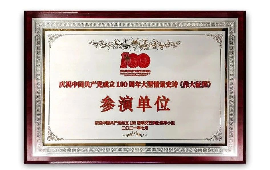 c7c7娱乐平台(中国游)登录官网入口