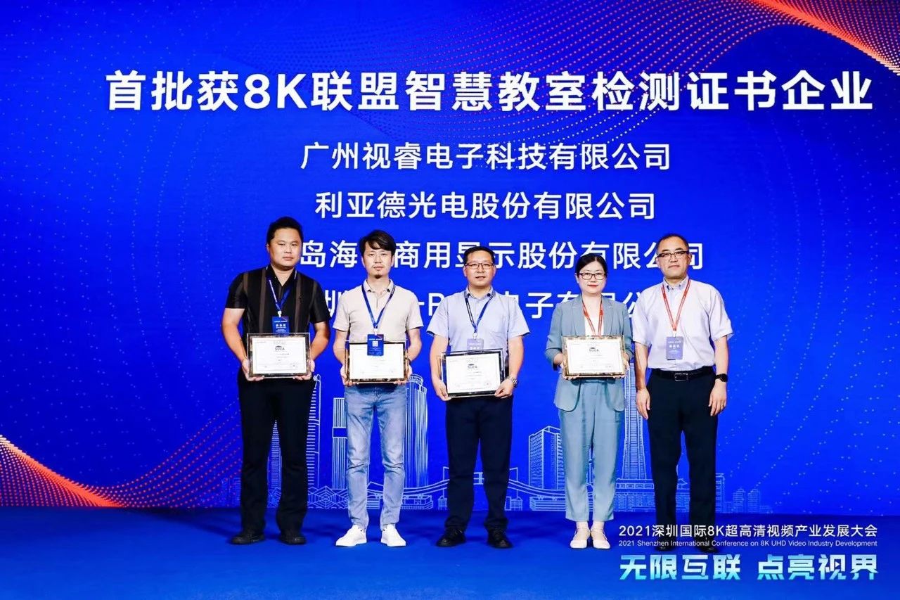 c7c7娱乐平台(中国游)登录官网入口