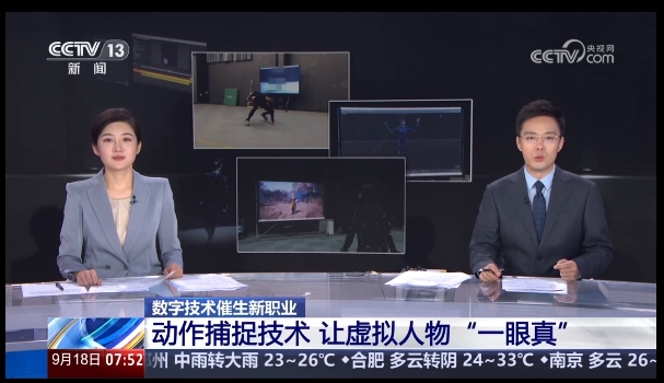 c7c7娱乐平台(中国游)登录官网入口