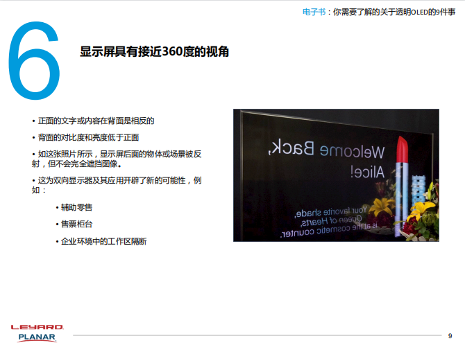 c7c7娱乐平台(中国游)登录官网入口