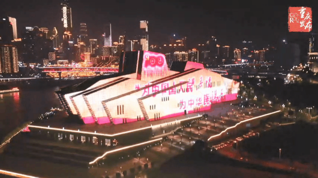 c7c7娱乐平台(中国游)登录官网入口