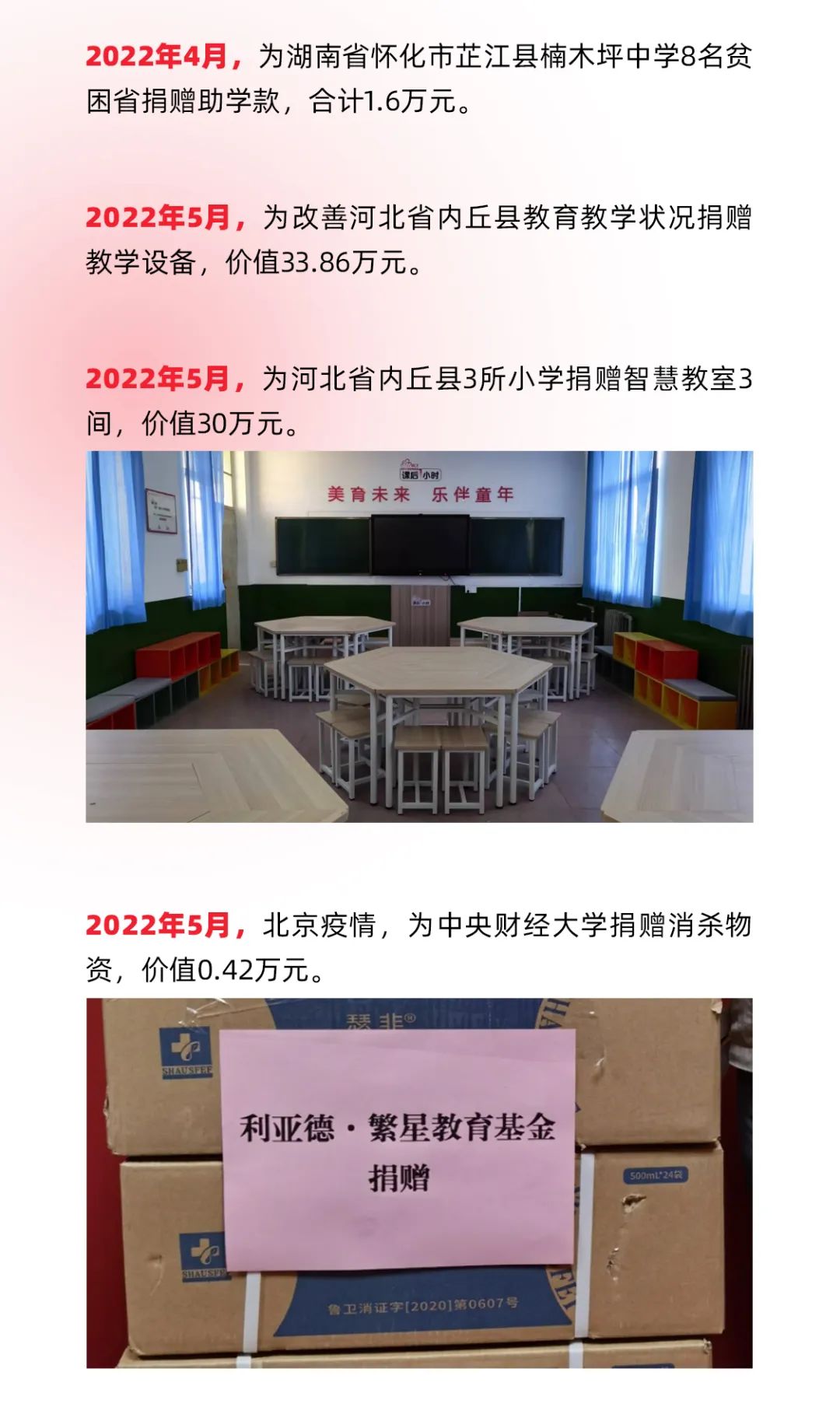 c7c7娱乐平台(中国游)登录官网入口