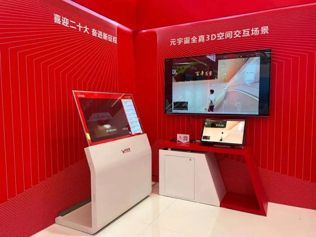 c7c7娱乐平台(中国游)登录官网入口