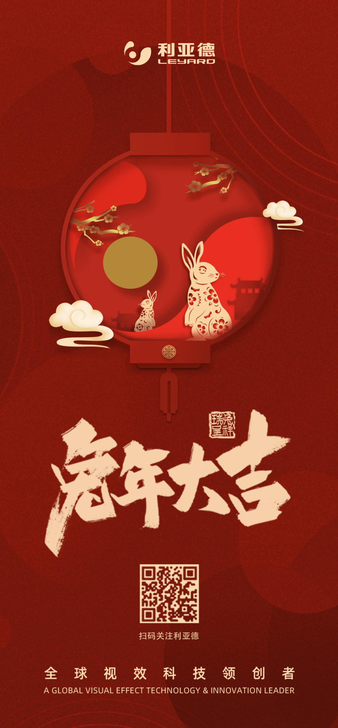 c7c7娱乐平台(中国游)登录官网入口