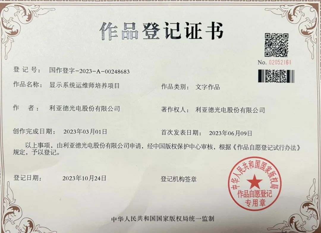 c7c7娱乐平台(中国游)登录官网入口