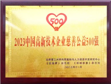 c7c7娱乐平台(中国游)登录官网入口