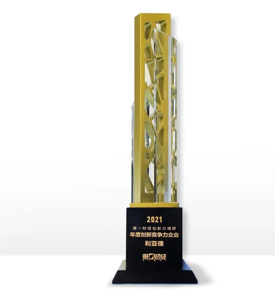 c7c7娱乐平台(中国游)登录官网入口