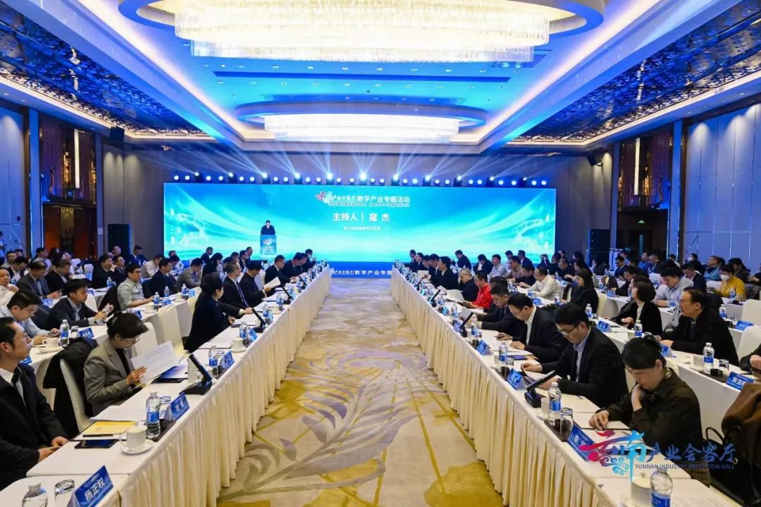 c7c7娱乐平台(中国游)登录官网入口