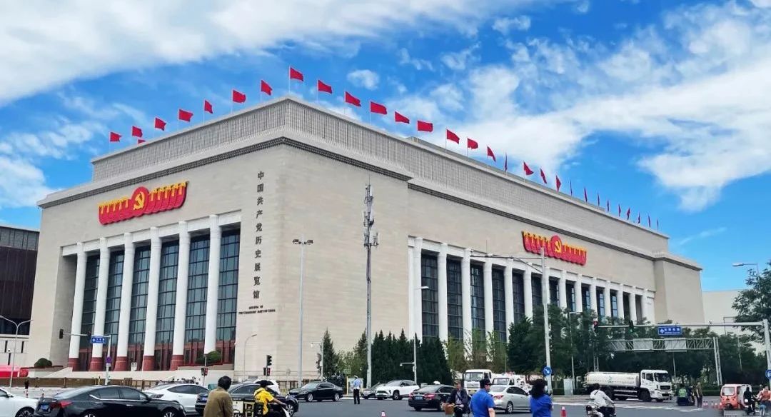 c7c7娱乐平台(中国游)登录官网入口