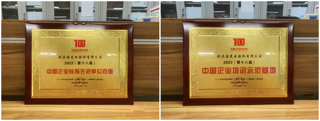 c7c7娱乐平台(中国游)登录官网入口