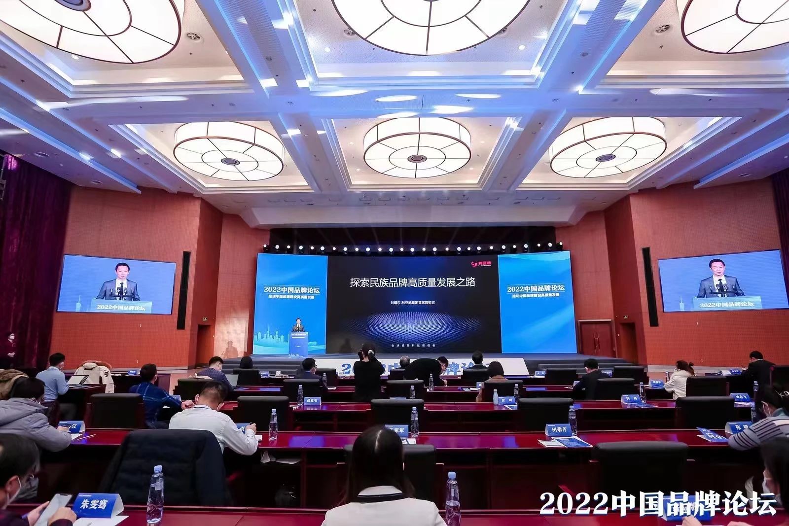 c7c7娱乐平台(中国游)登录官网入口