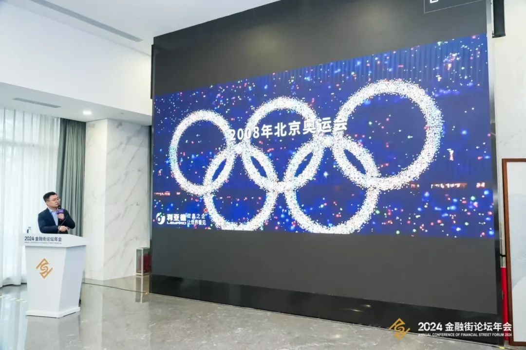 c7c7娱乐平台(中国游)登录官网入口