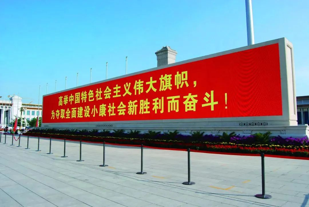 c7c7娱乐平台(中国游)登录官网入口