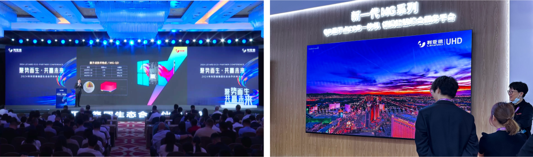 c7c7娱乐平台(中国游)登录官网入口