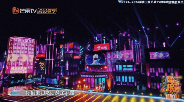 c7c7娱乐平台(中国游)登录官网入口