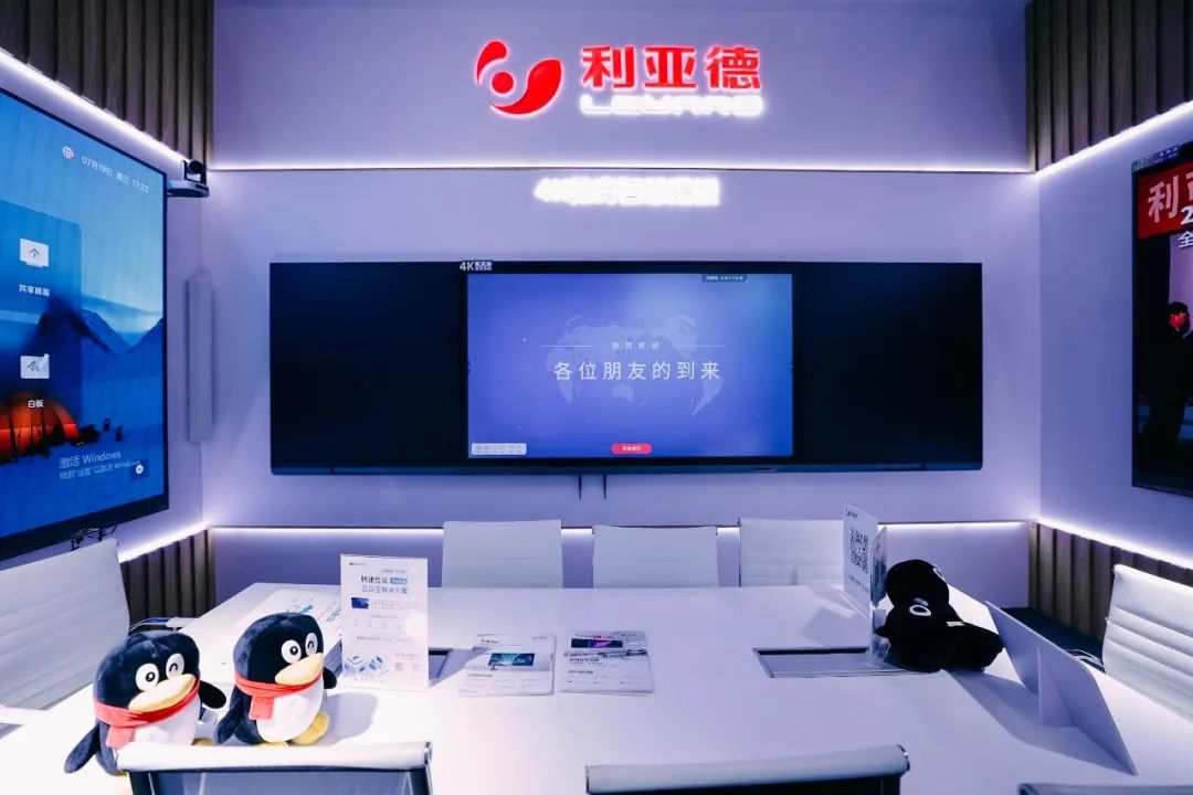 “AI+智能显示”引领未来 c7c7娱乐平台新品InfoComm展大放异彩