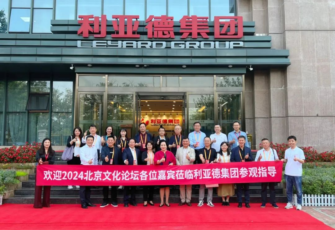 c7c7娱乐平台(中国游)登录官网入口