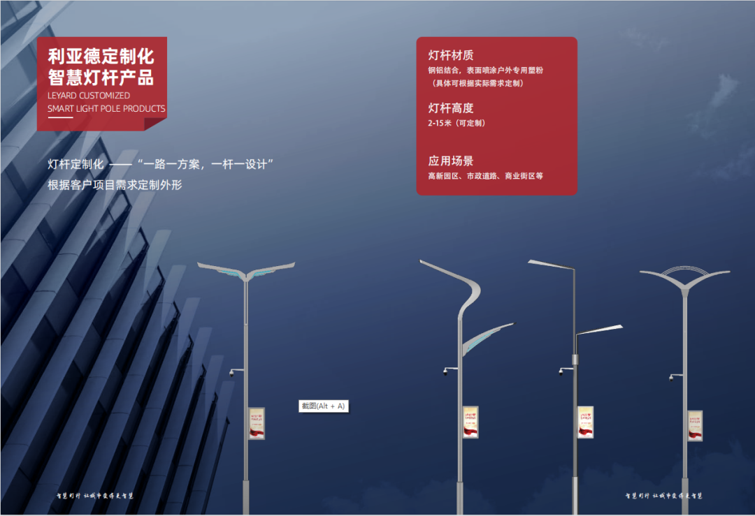 c7c7娱乐平台(中国游)登录官网入口