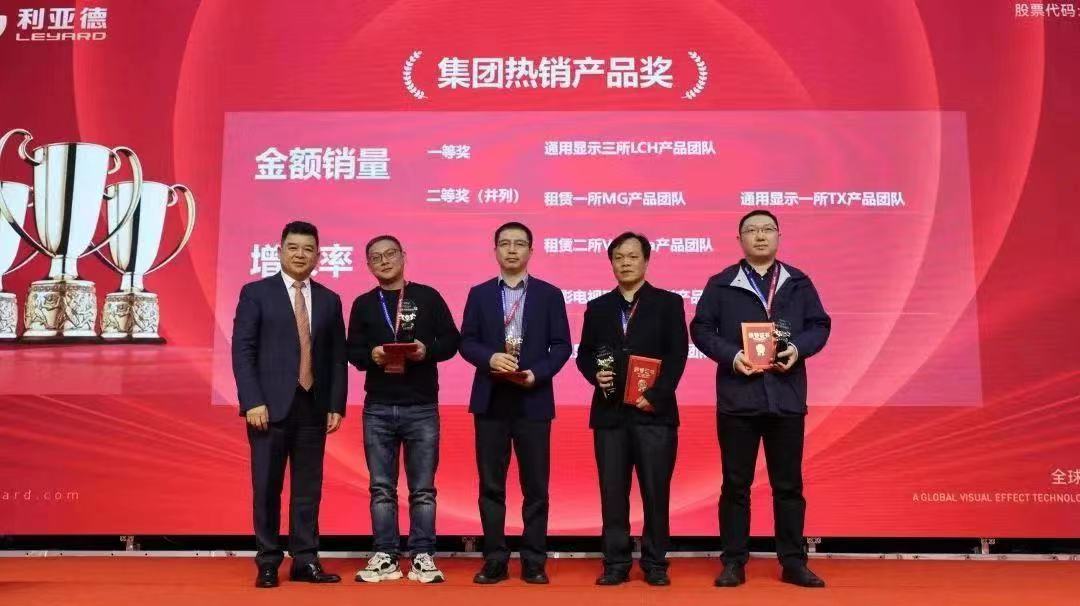 c7c7娱乐平台(中国游)登录官网入口