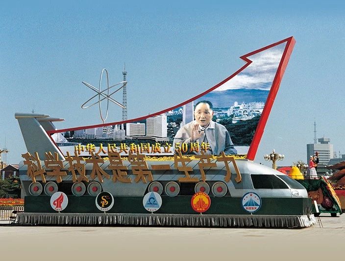 c7c7娱乐平台(中国游)登录官网入口