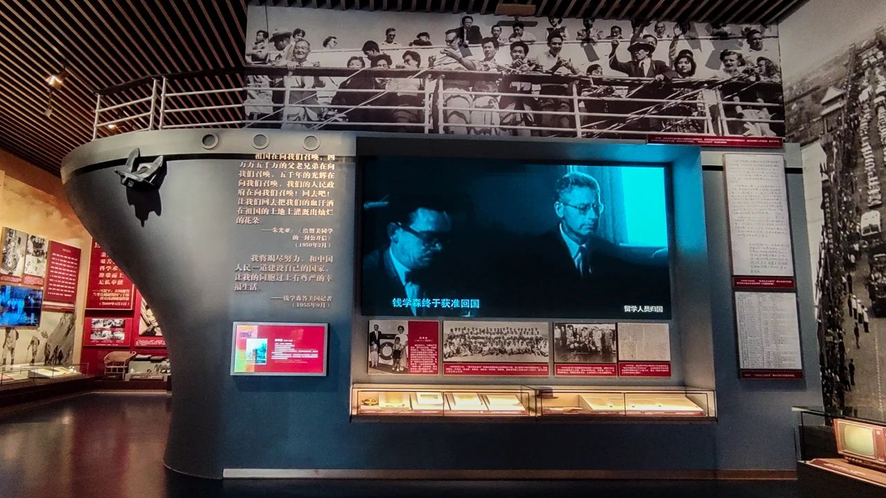 c7c7娱乐平台(中国游)登录官网入口