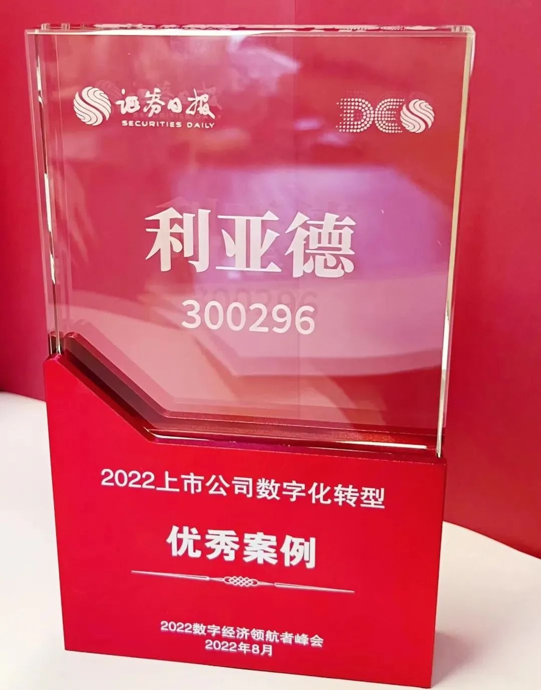 c7c7娱乐平台(中国游)登录官网入口